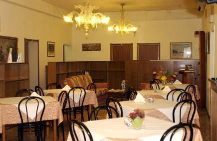 Hotel Airone Венеция Экстерьер фото